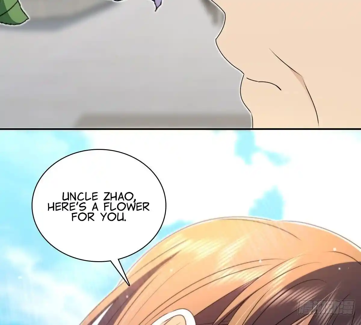 Wojia Laopo Laizi Yiqian Nian Qian Ch.357