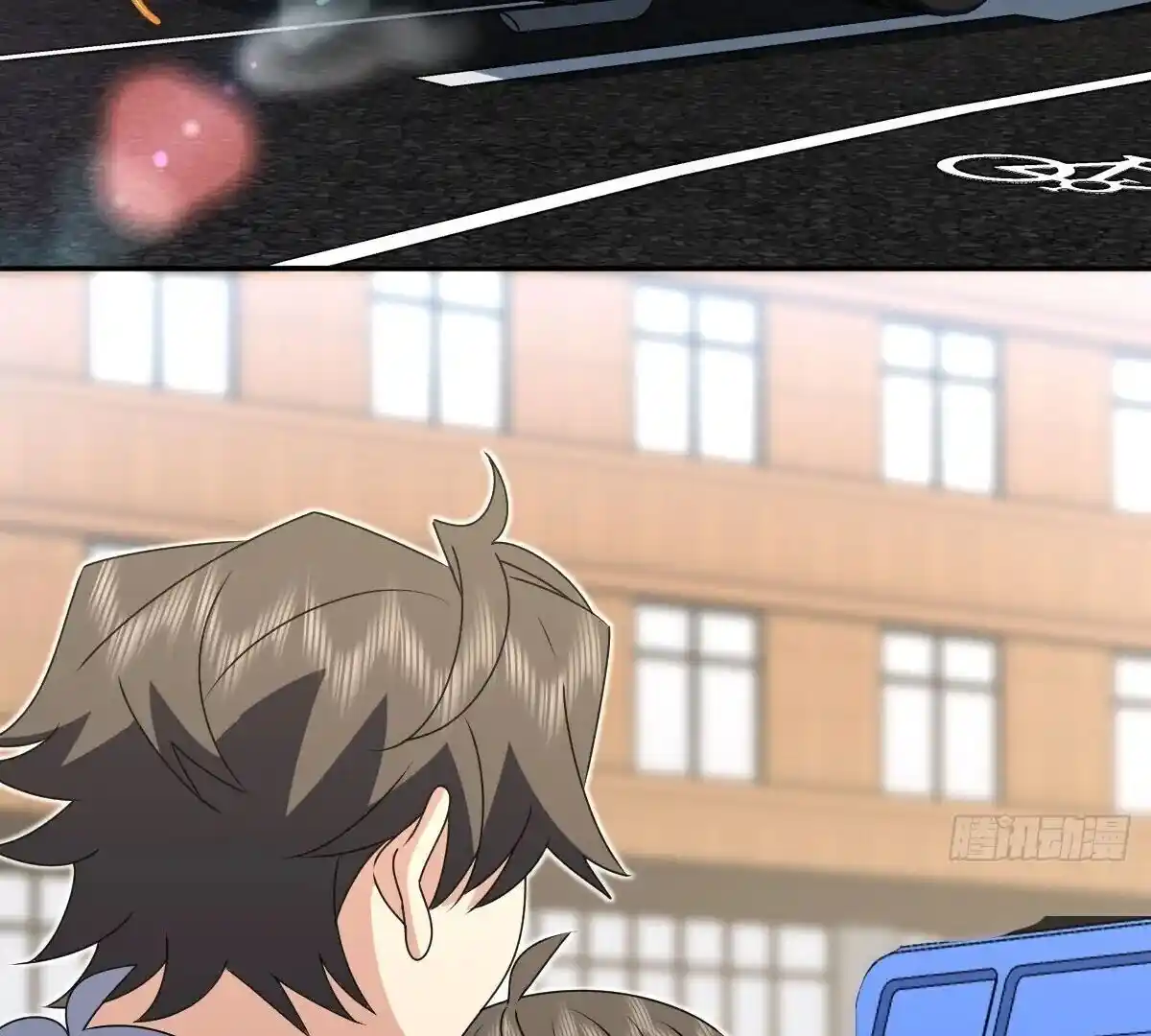 Wojia Laopo Laizi Yiqian Nian Qian Ch.357