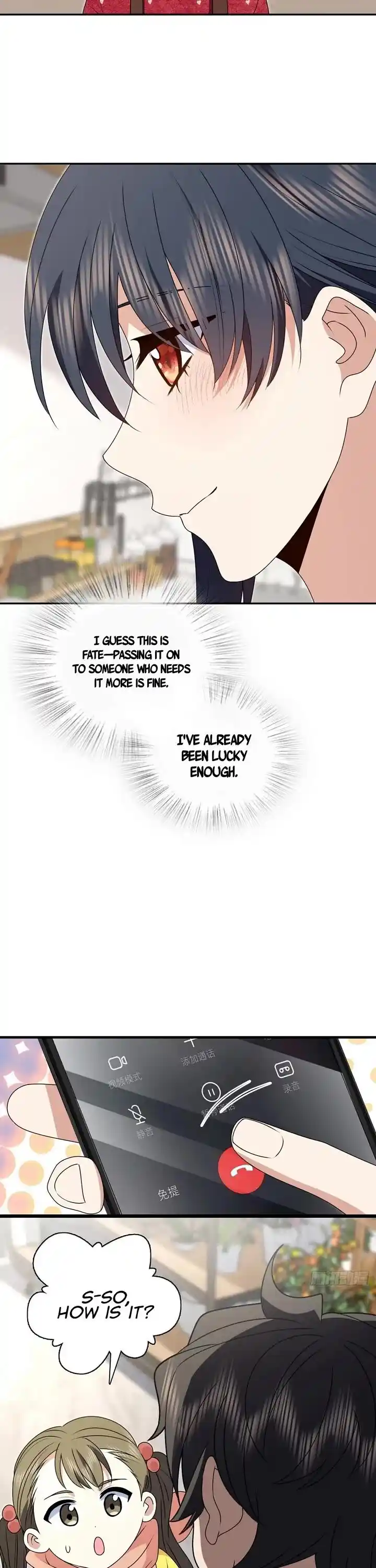 Wojia Laopo Laizi Yiqian Nian Qian Ch.358