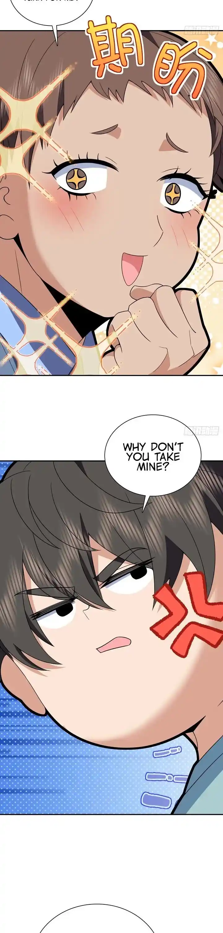 Wojia Laopo Laizi Yiqian Nian Qian Ch.360