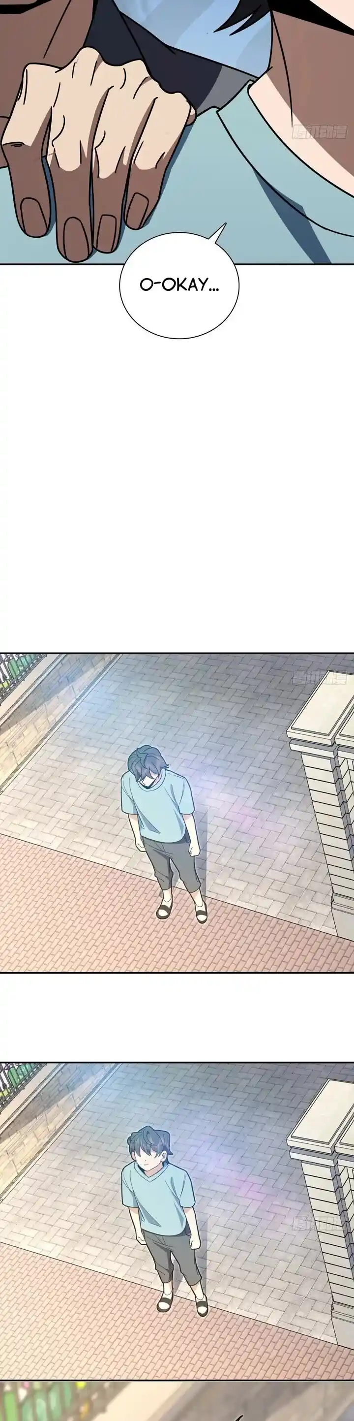 Wojia Laopo Laizi Yiqian Nian Qian Ch.360