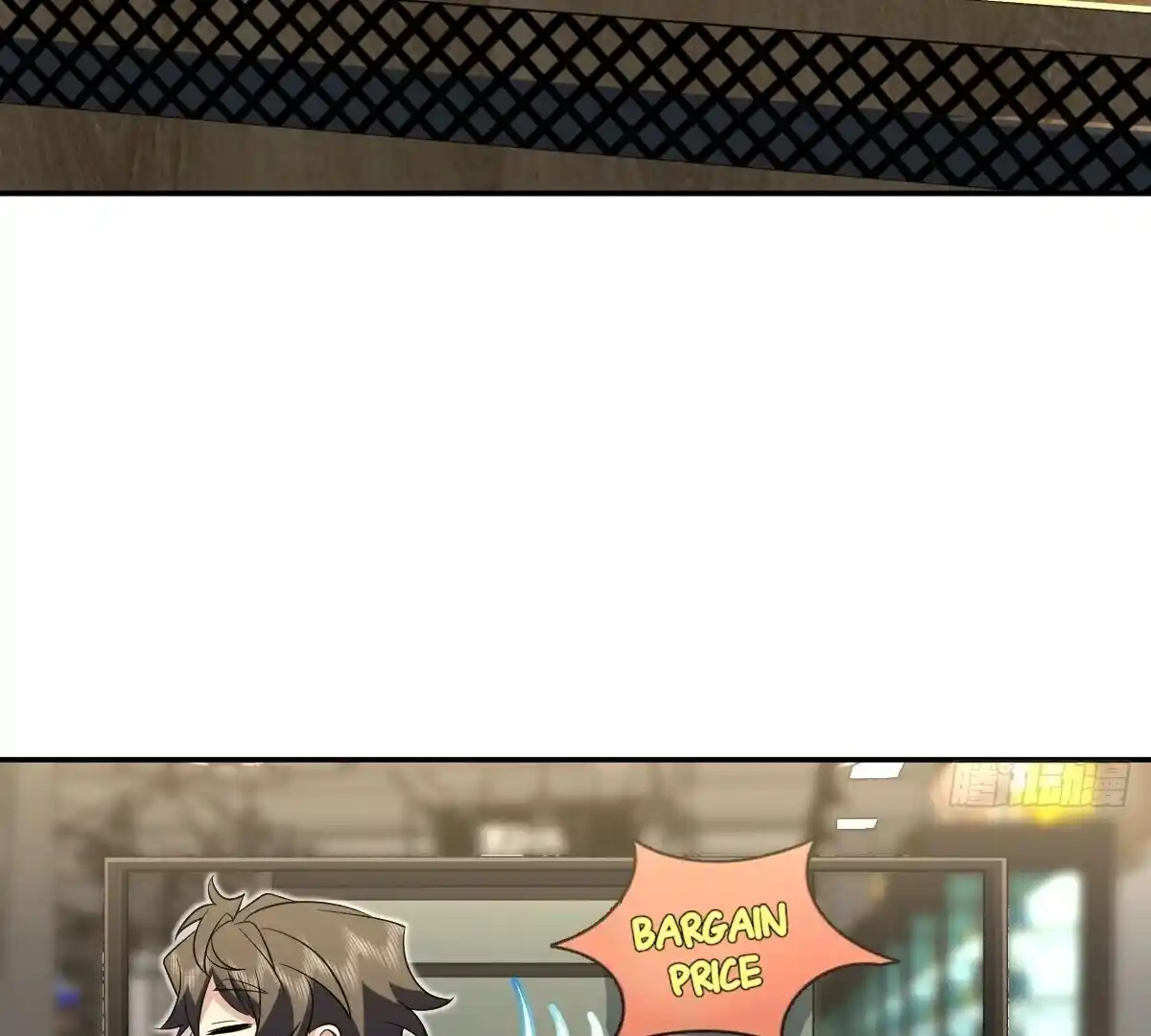 Wojia Laopo Laizi Yiqian Nian Qian Ch.361