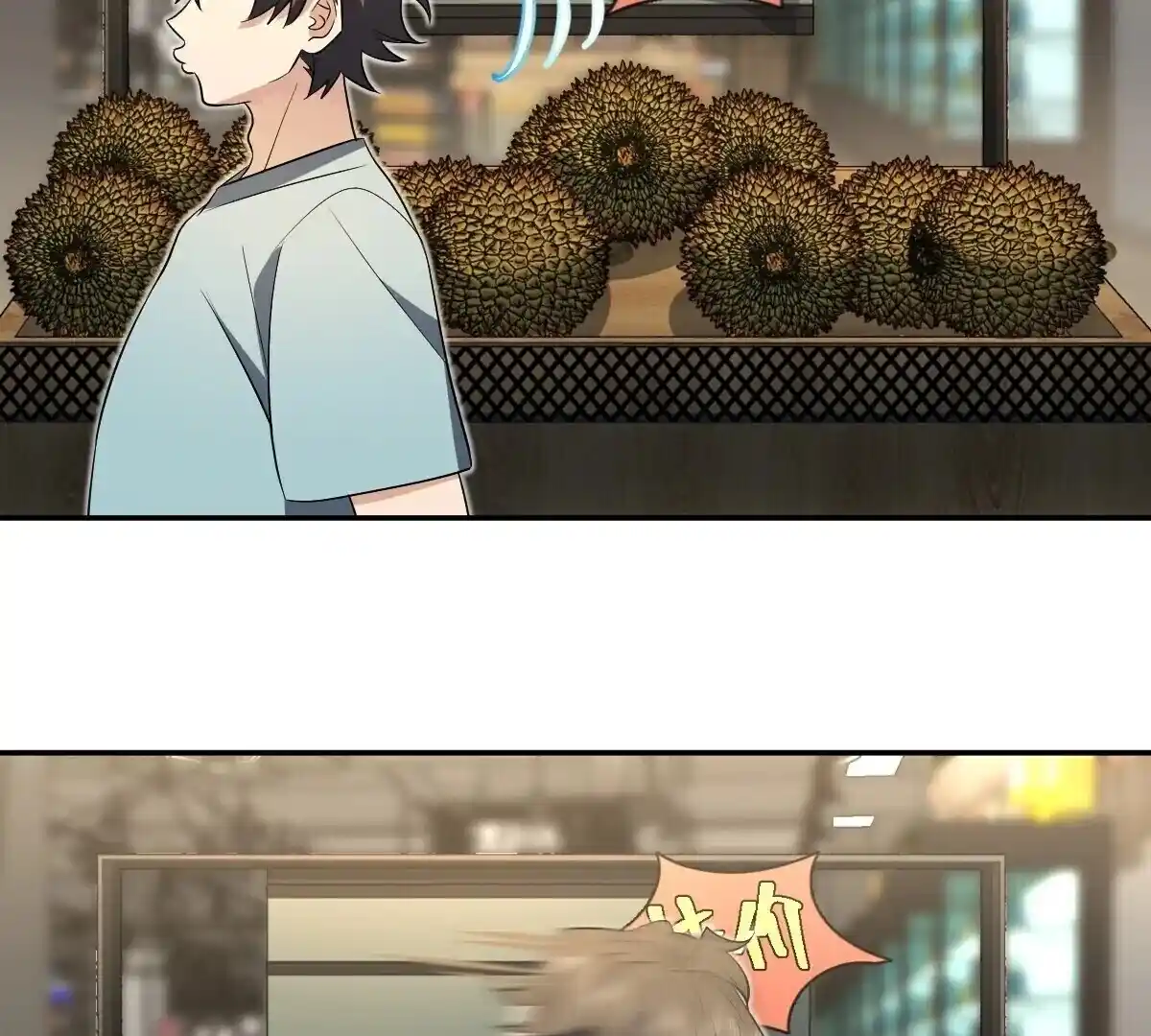 Wojia Laopo Laizi Yiqian Nian Qian Ch.361