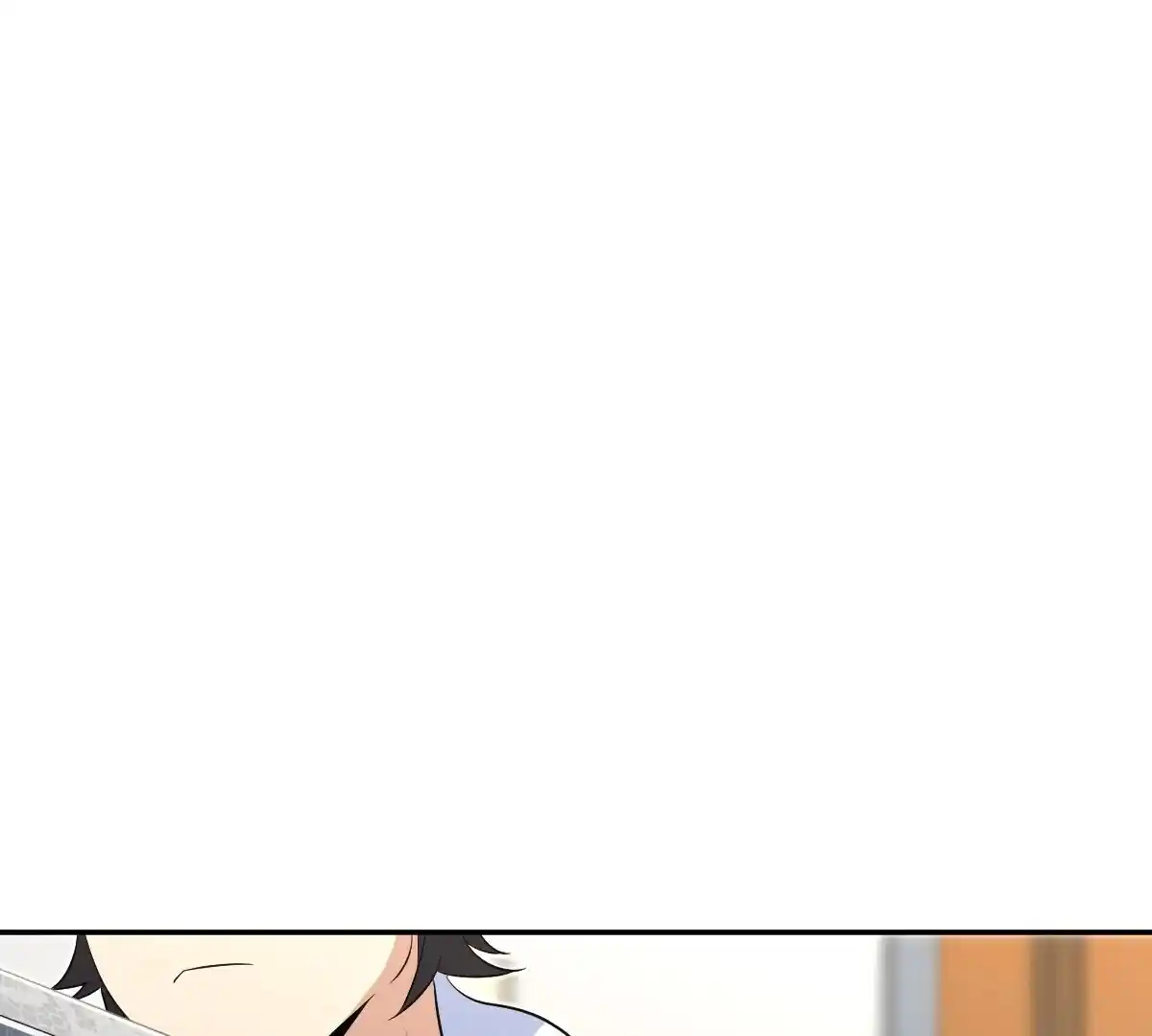 Wojia Laopo Laizi Yiqian Nian Qian Ch.361