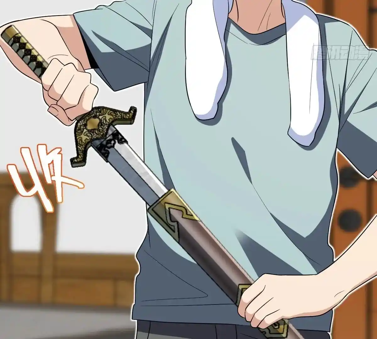 Wojia Laopo Laizi Yiqian Nian Qian Ch.361