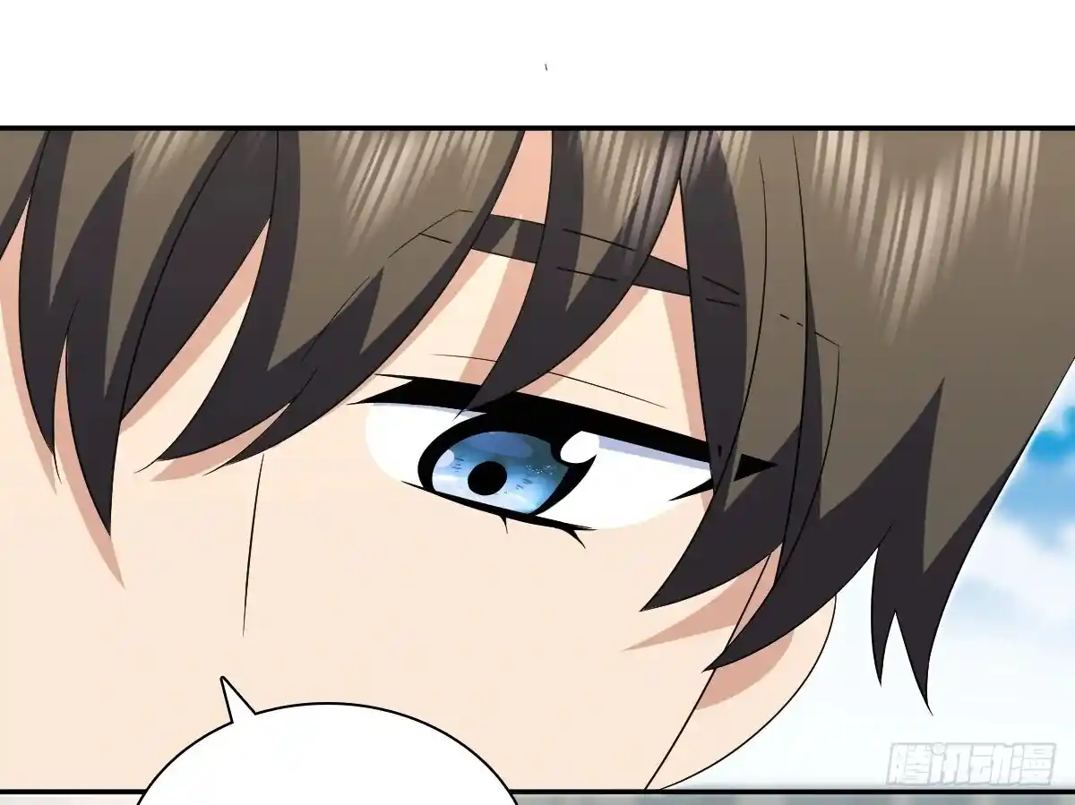 Wojia Laopo Laizi Yiqian Nian Qian Ch.361