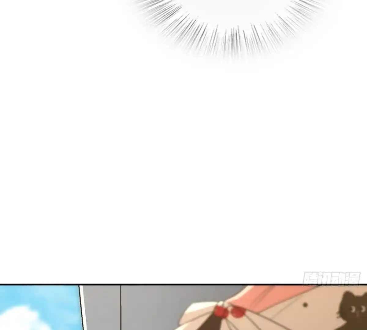 Wojia Laopo Laizi Yiqian Nian Qian Ch.361