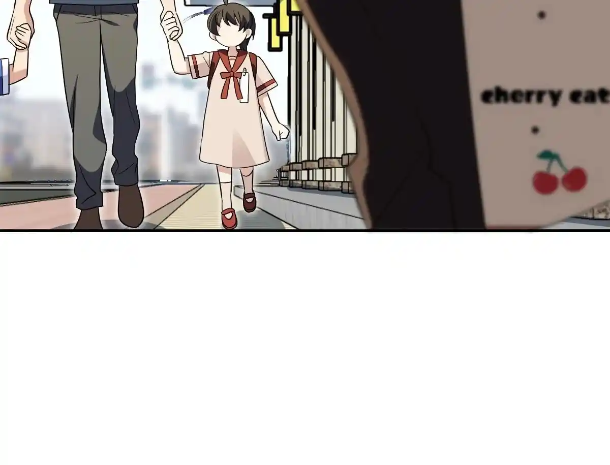 Wojia Laopo Laizi Yiqian Nian Qian Ch.361