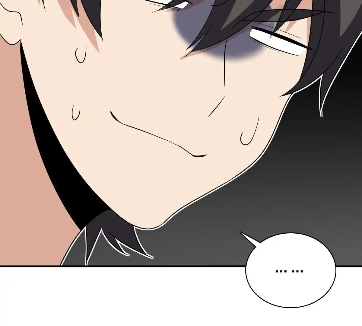 Wojia Laopo Laizi Yiqian Nian Qian Ch.361