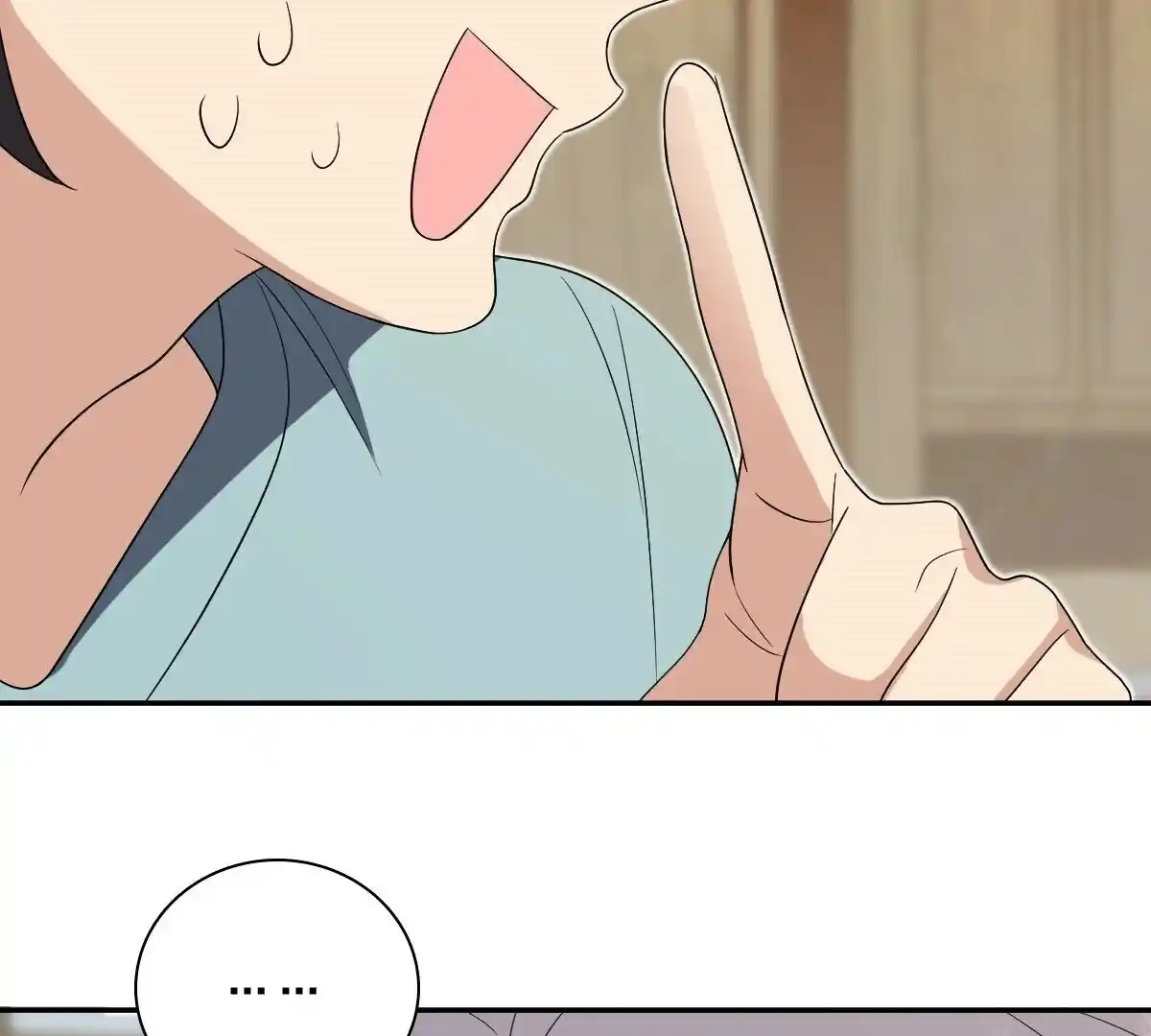 Wojia Laopo Laizi Yiqian Nian Qian Ch.361