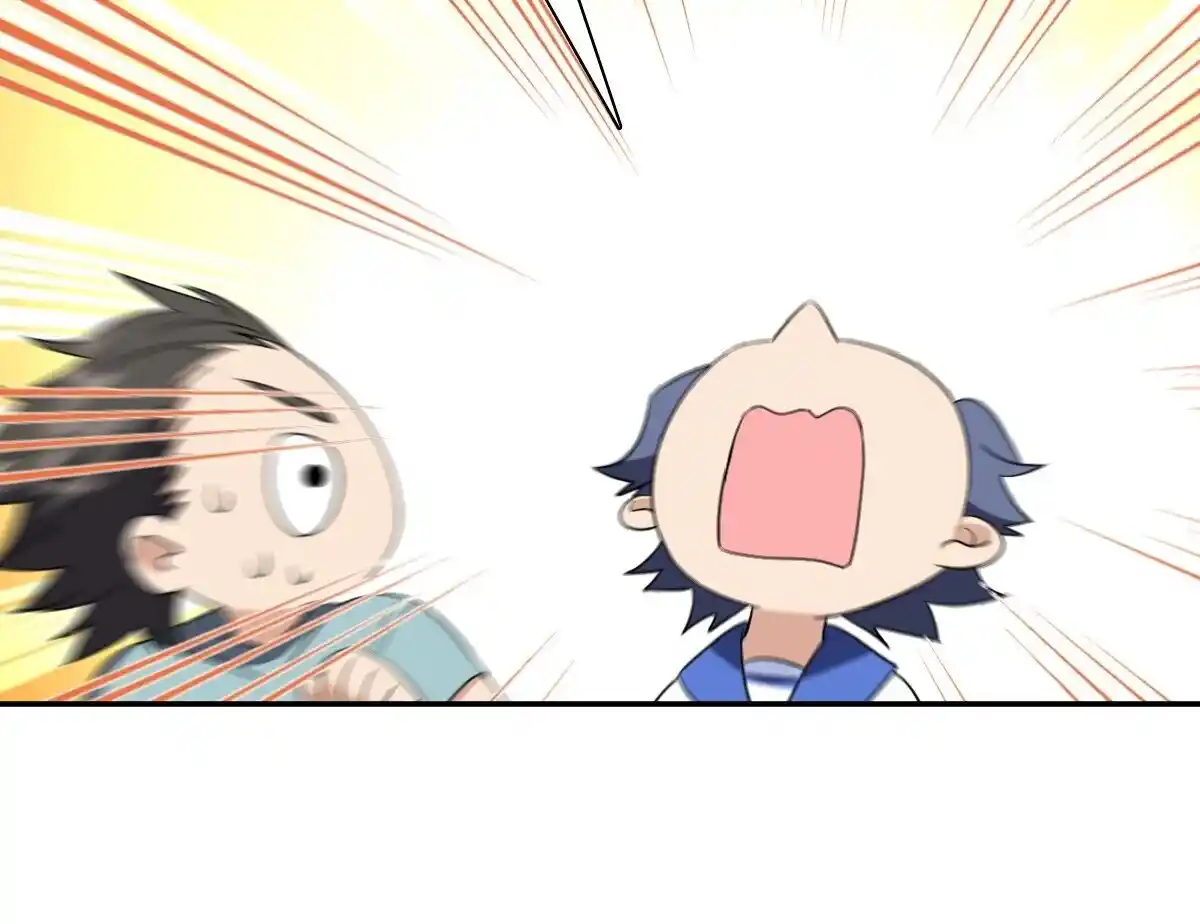 Wojia Laopo Laizi Yiqian Nian Qian Ch.361