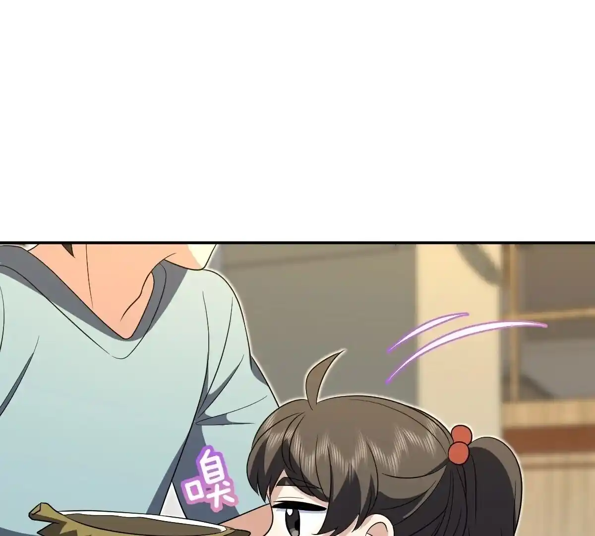 Wojia Laopo Laizi Yiqian Nian Qian Ch.361