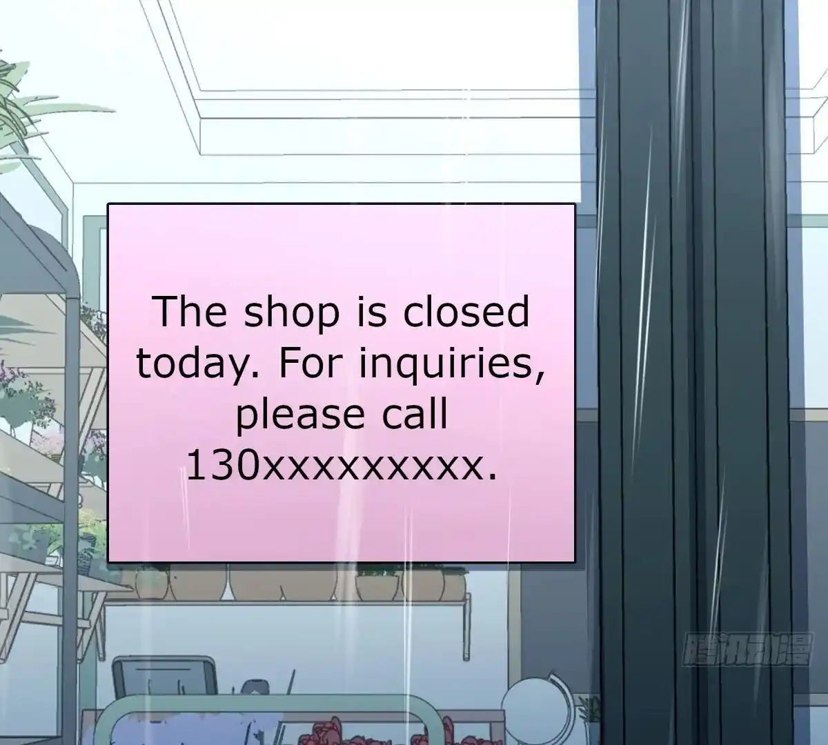 Wojia Laopo Laizi Yiqian Nian Qian Ch.361