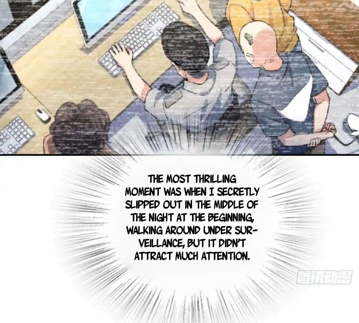 Wojia Laopo Laizi Yiqian Nian Qian Ch.361