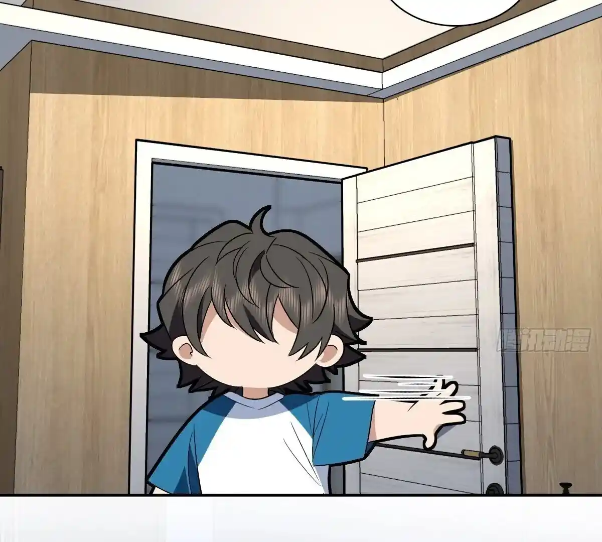 Wojia Laopo Laizi Yiqian Nian Qian Ch.362