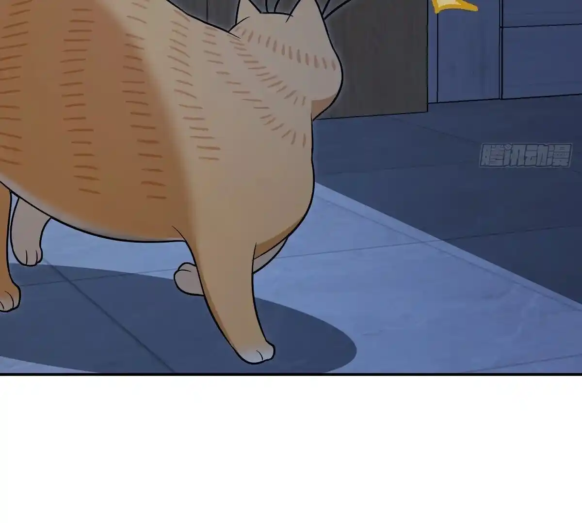 Wojia Laopo Laizi Yiqian Nian Qian Ch.362