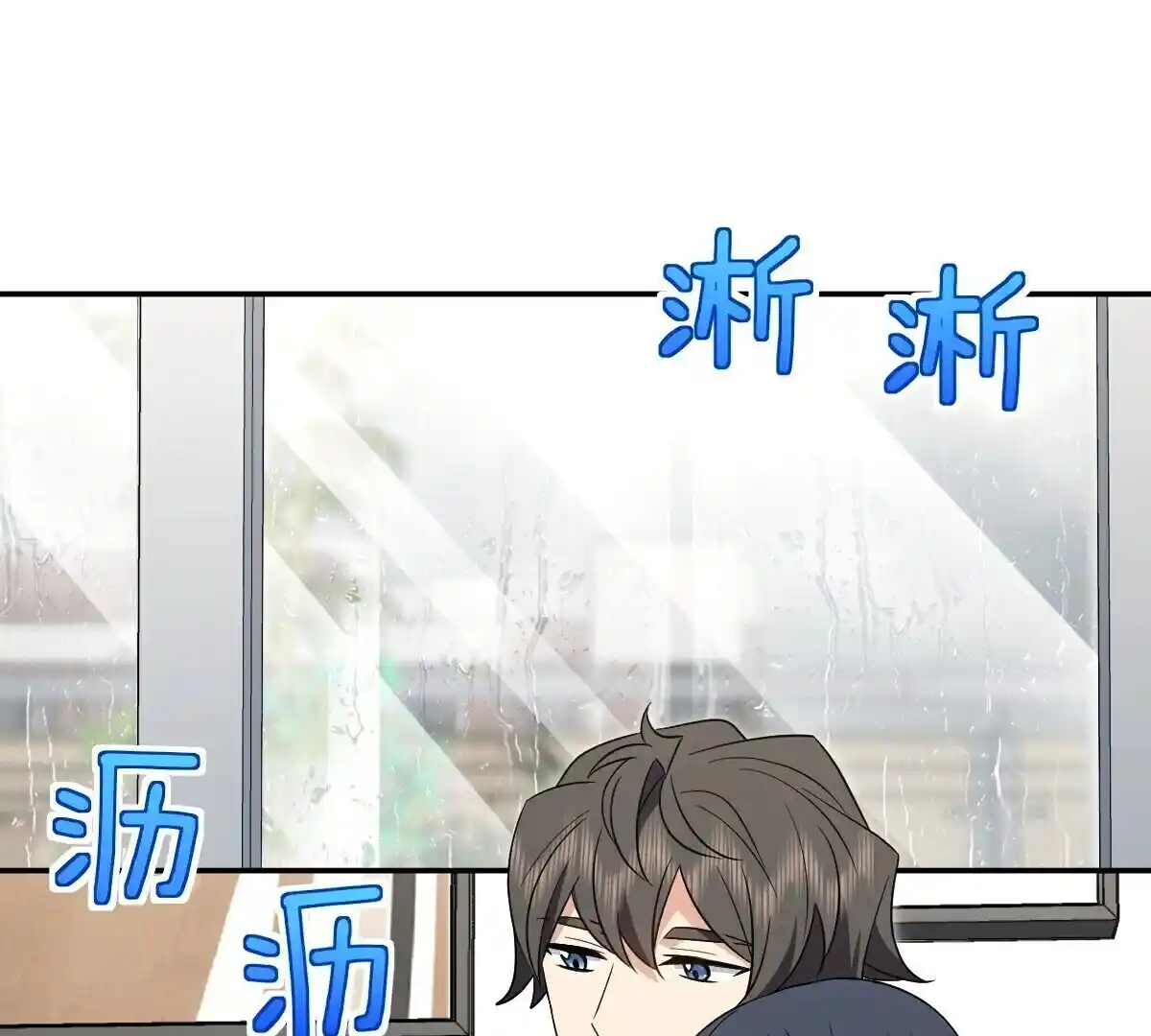 Wojia Laopo Laizi Yiqian Nian Qian Ch.362