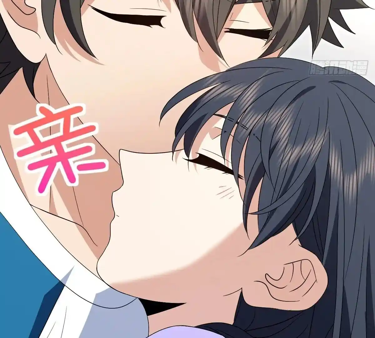 Wojia Laopo Laizi Yiqian Nian Qian Ch.362