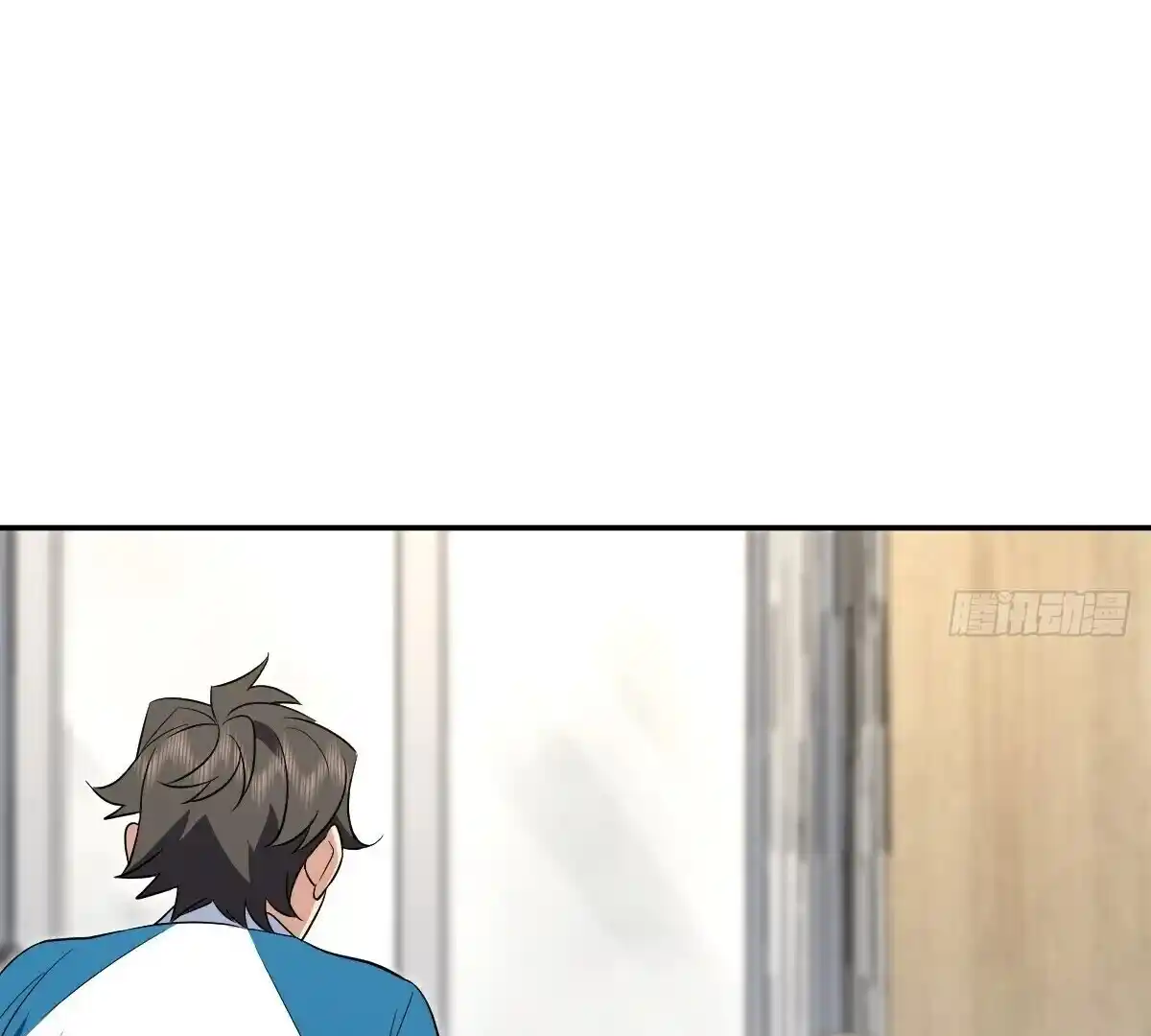 Wojia Laopo Laizi Yiqian Nian Qian Ch.362