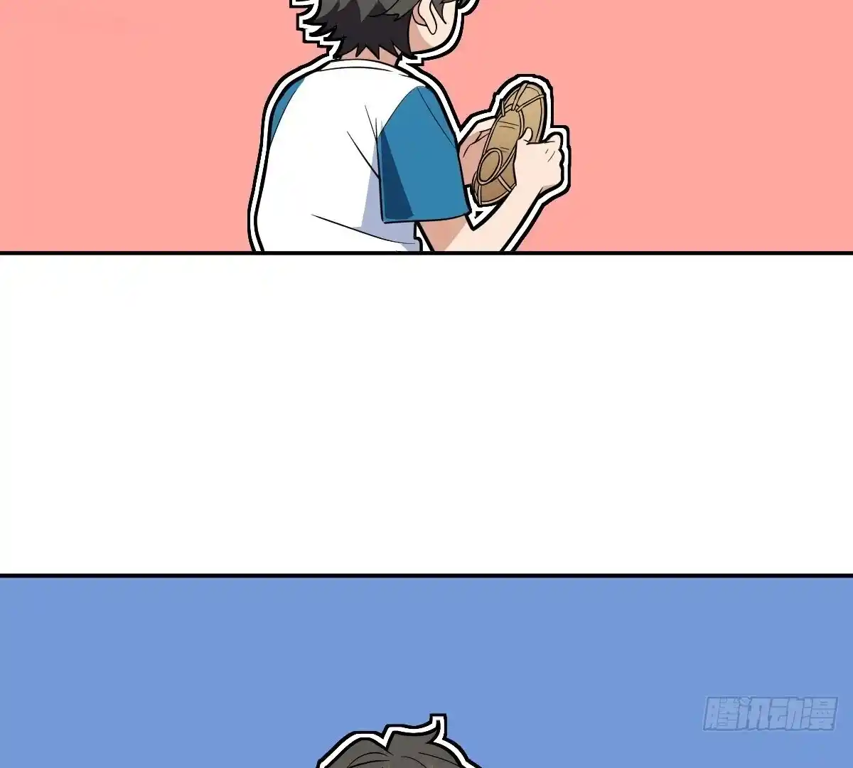 Wojia Laopo Laizi Yiqian Nian Qian Ch.362