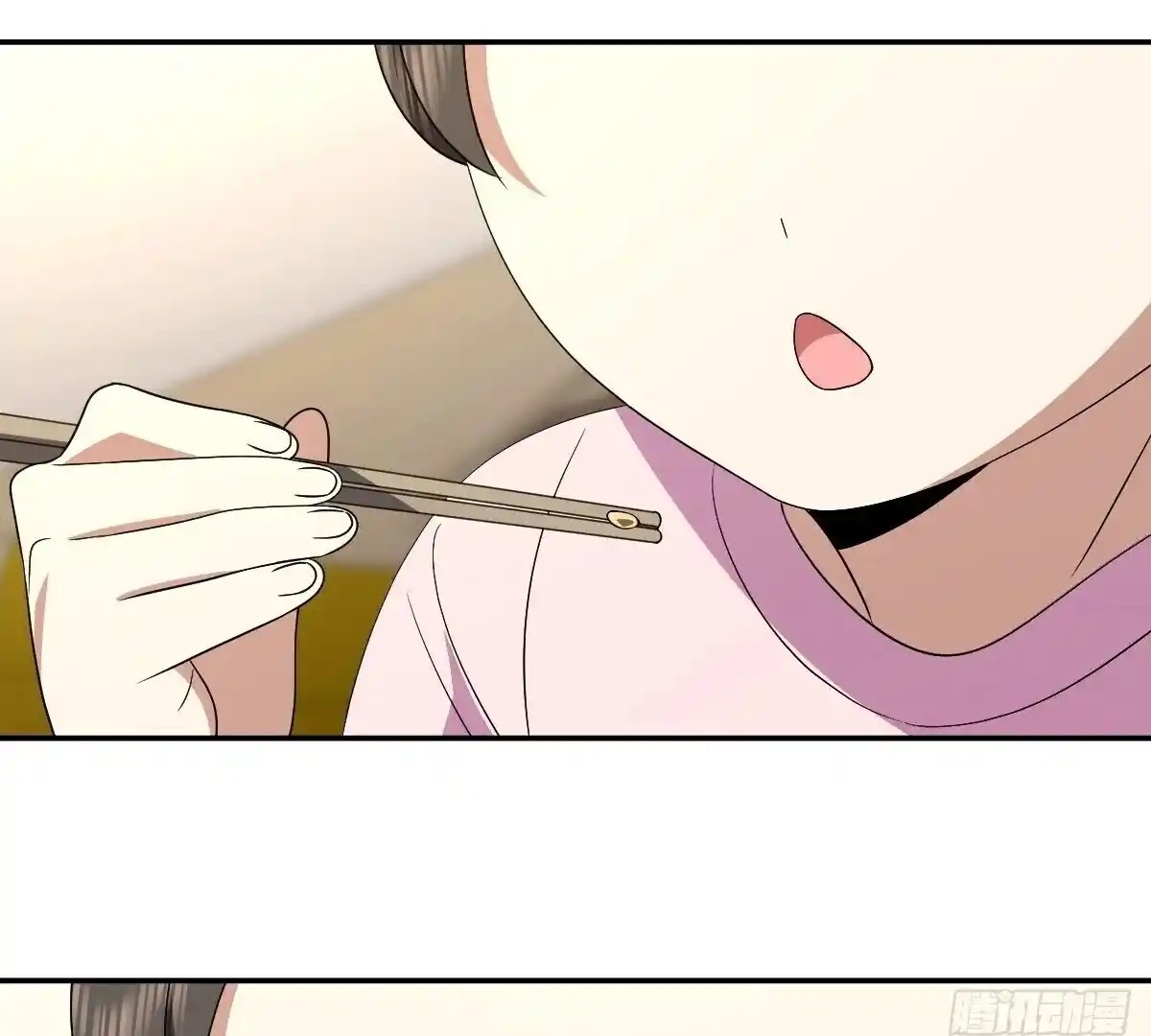 Wojia Laopo Laizi Yiqian Nian Qian Ch.362