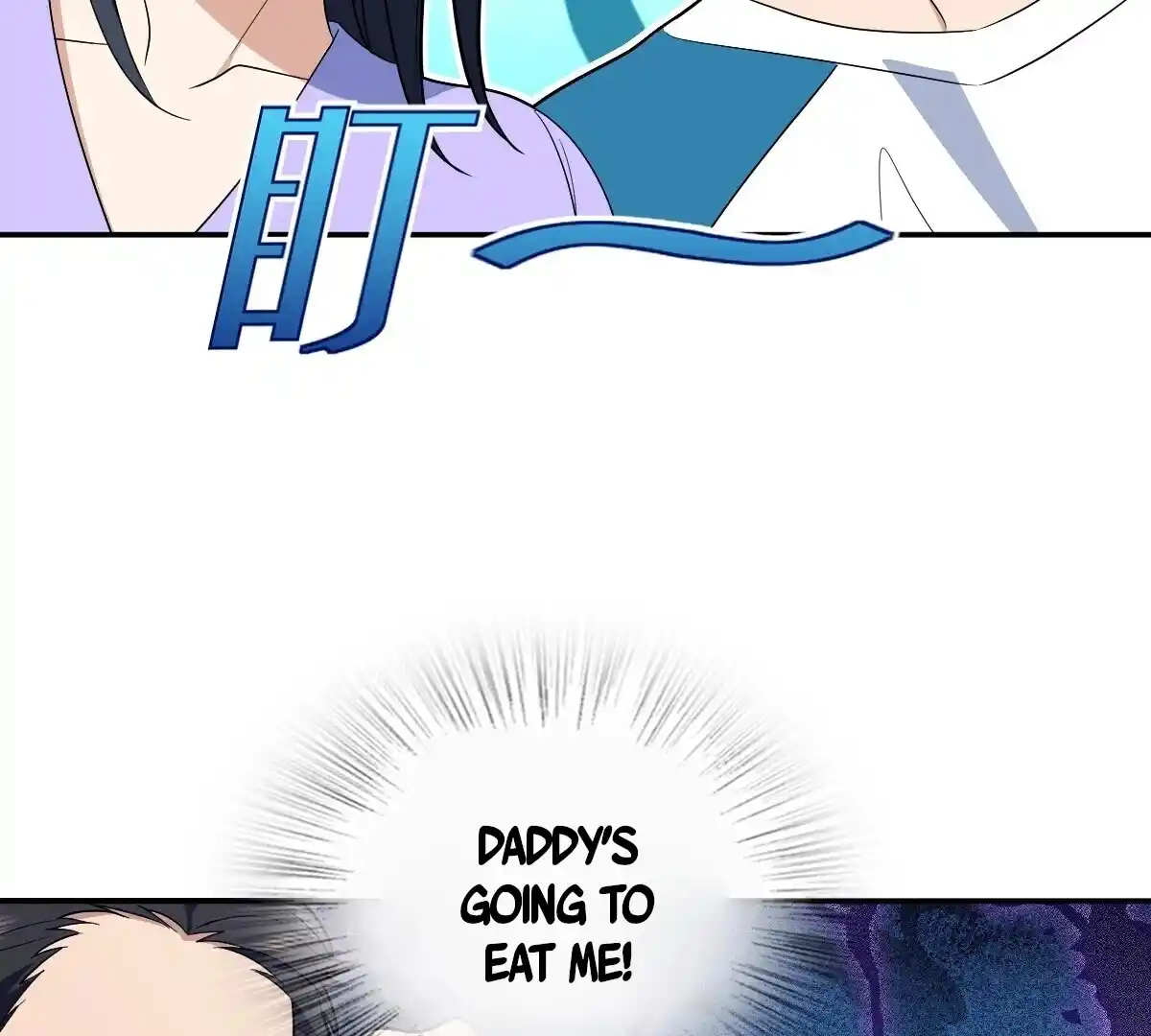 Wojia Laopo Laizi Yiqian Nian Qian Ch.362