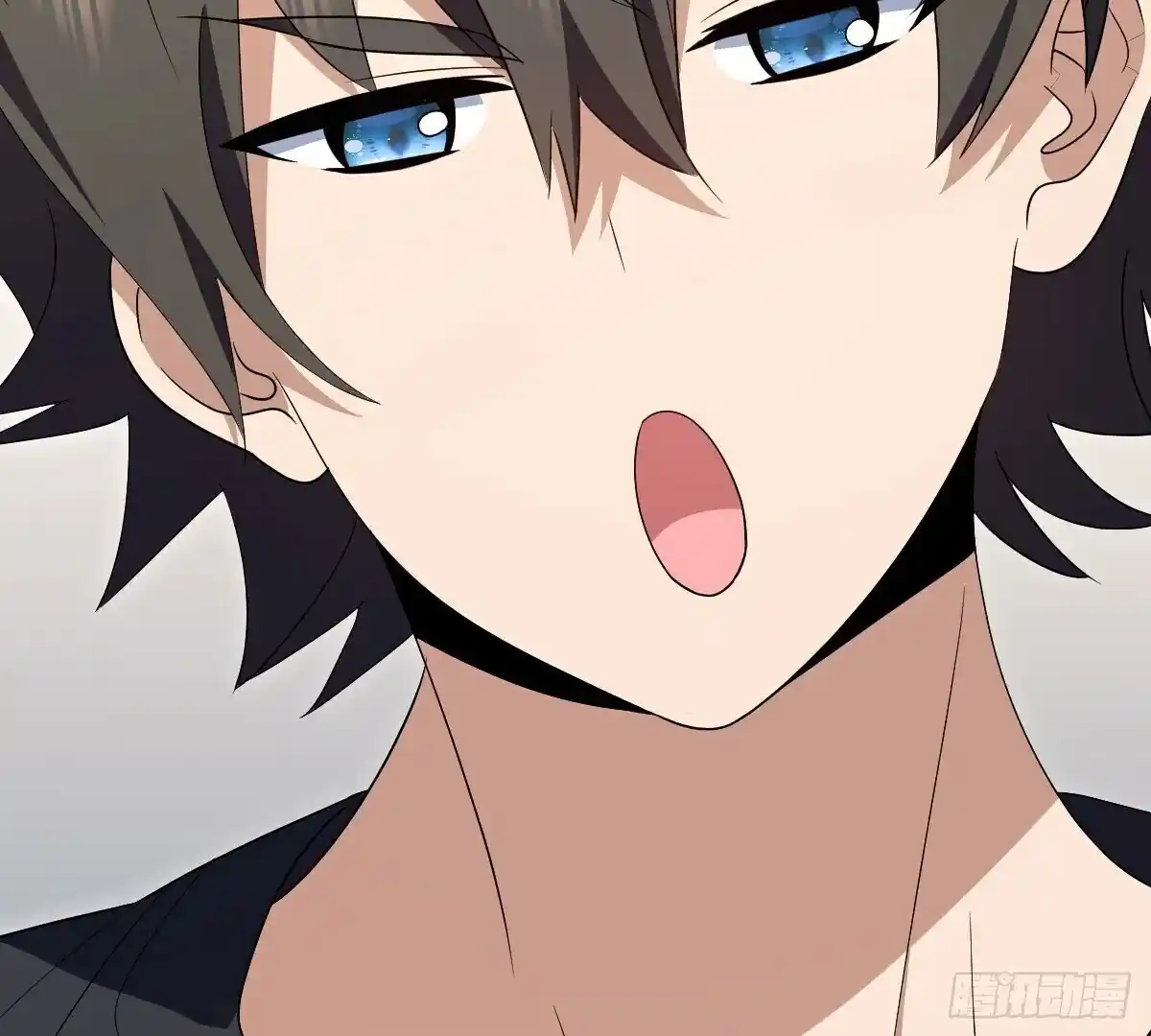 Wojia Laopo Laizi Yiqian Nian Qian Ch.362