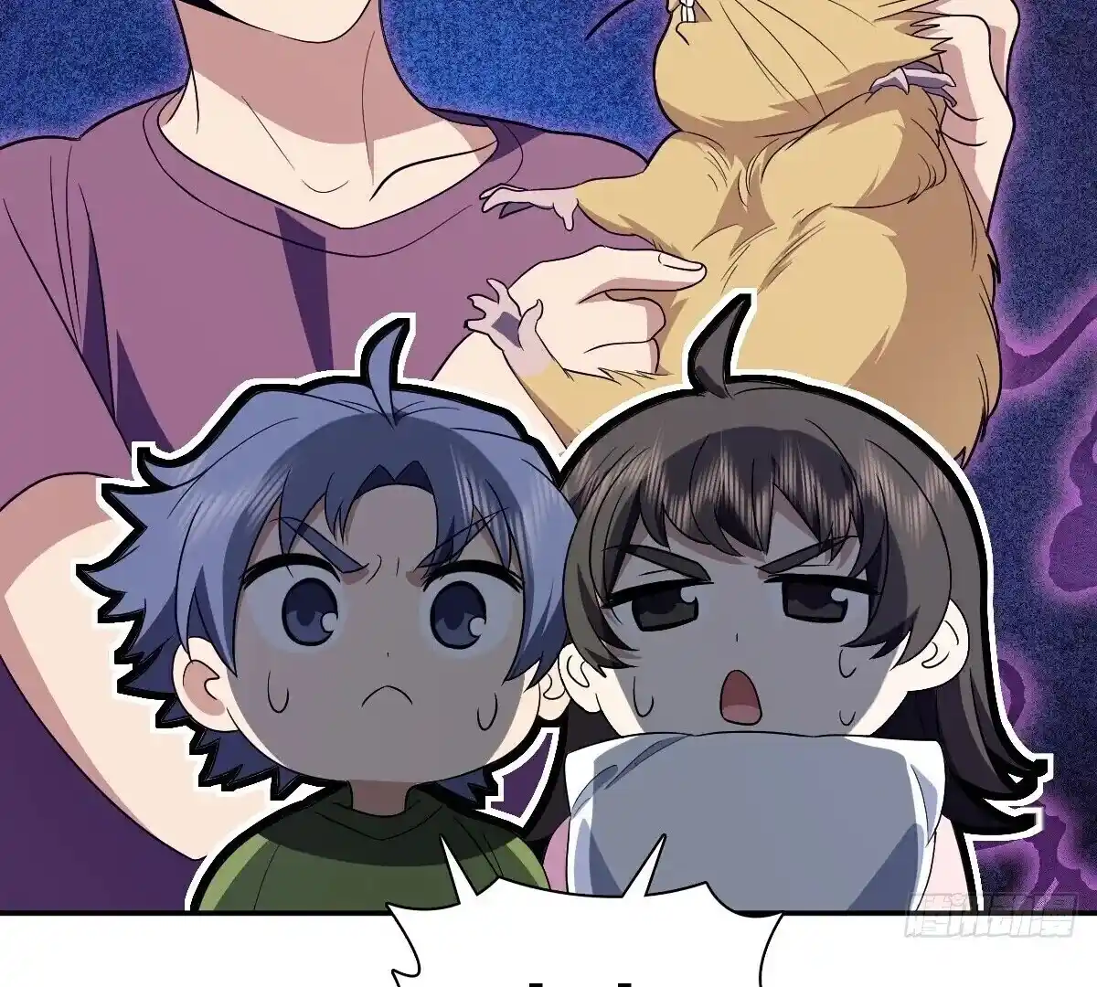 Wojia Laopo Laizi Yiqian Nian Qian Ch.362