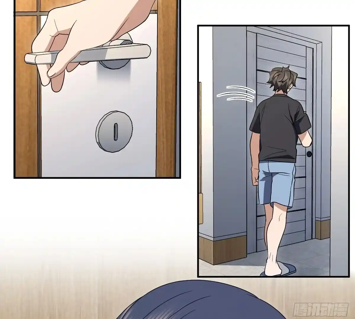 Wojia Laopo Laizi Yiqian Nian Qian Ch.362