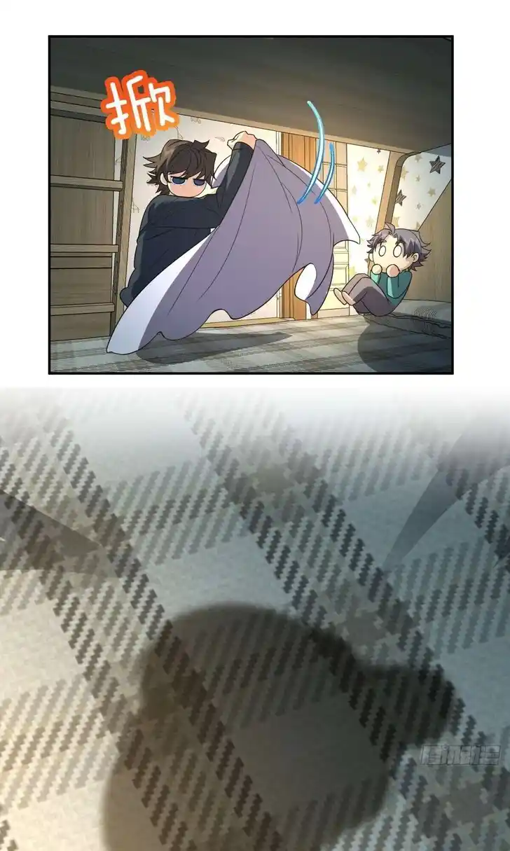 Wojia Laopo Laizi Yiqian Nian Qian Ch.363