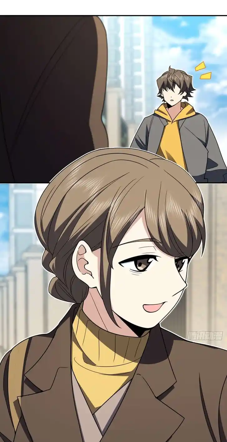 Wojia Laopo Laizi Yiqian Nian Qian Ch.363