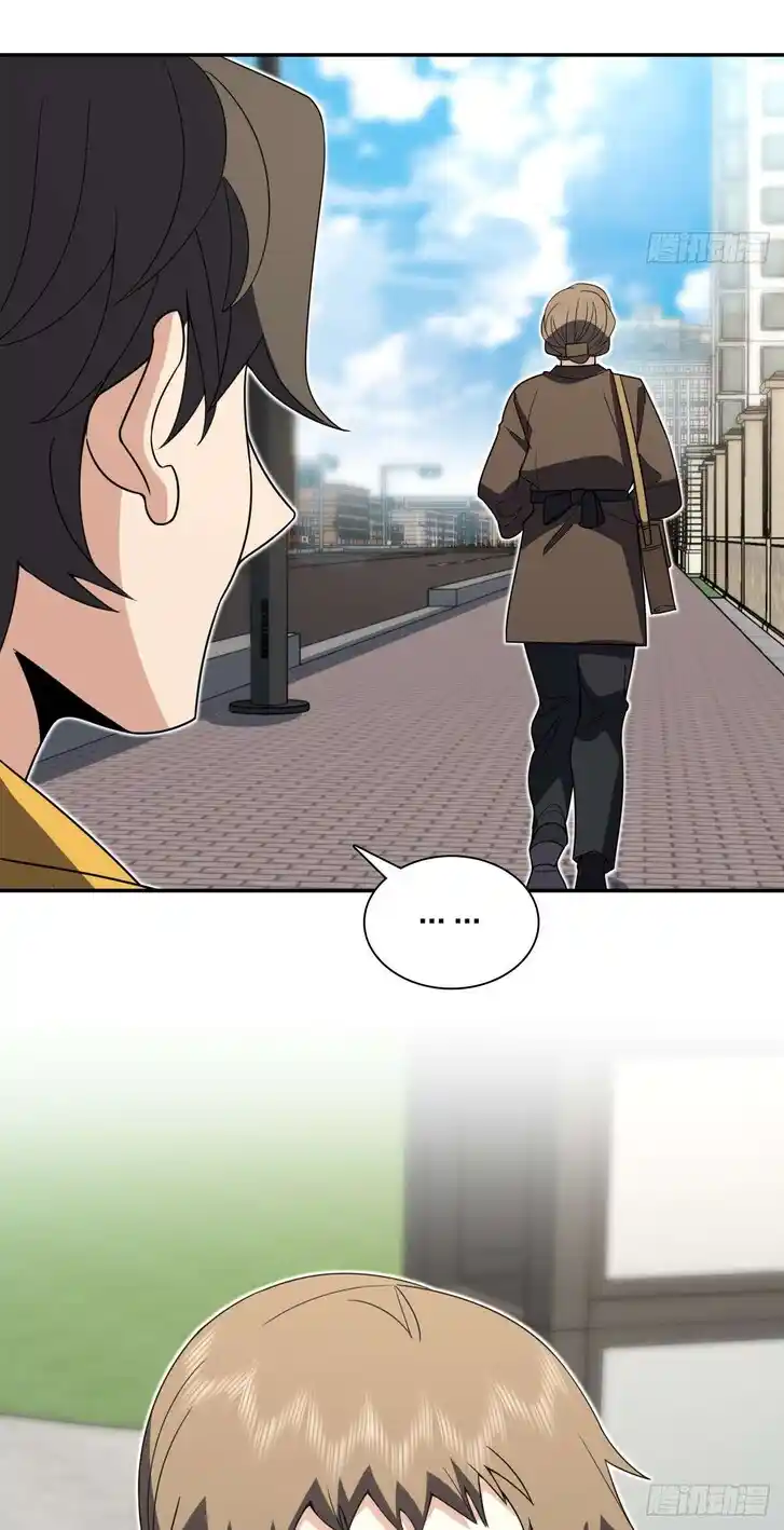 Wojia Laopo Laizi Yiqian Nian Qian Ch.363