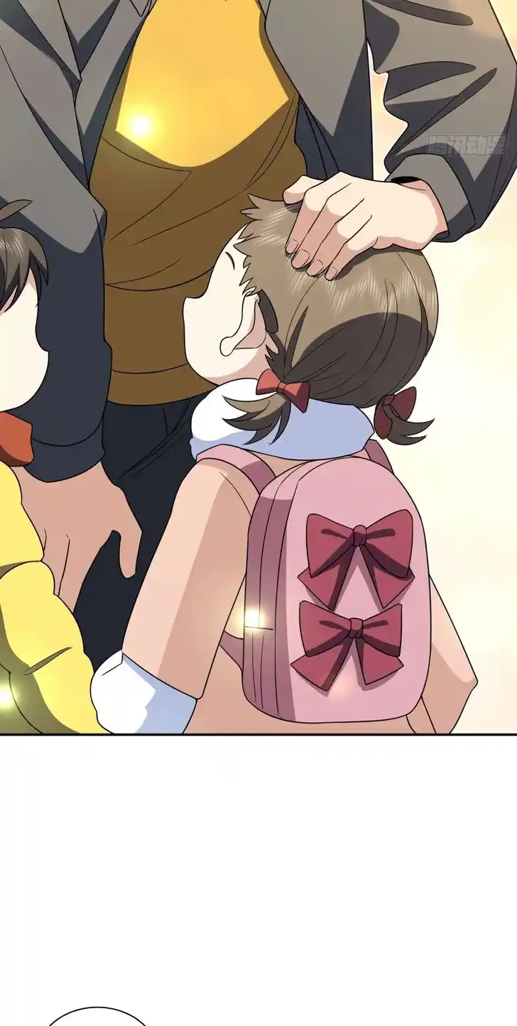 Wojia Laopo Laizi Yiqian Nian Qian Ch.363