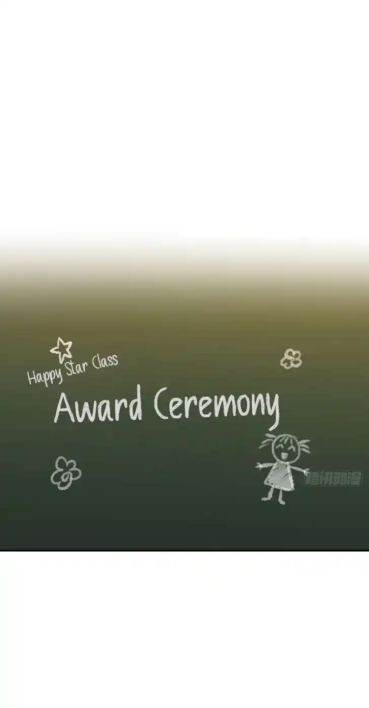 Wojia Laopo Laizi Yiqian Nian Qian Ch.363