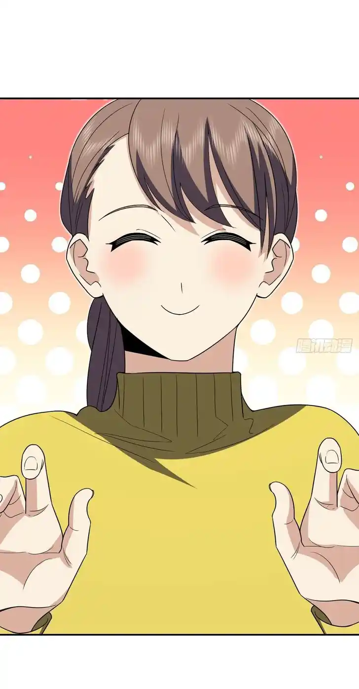 Wojia Laopo Laizi Yiqian Nian Qian Ch.363