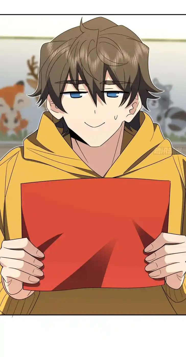 Wojia Laopo Laizi Yiqian Nian Qian Ch.363