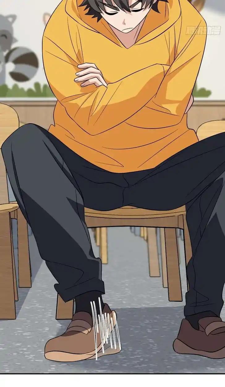 Wojia Laopo Laizi Yiqian Nian Qian Ch.364