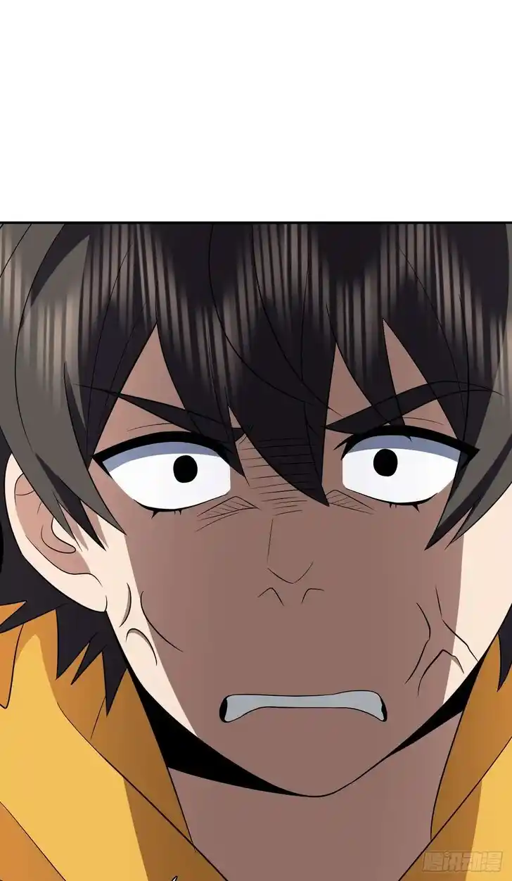 Wojia Laopo Laizi Yiqian Nian Qian Ch.364