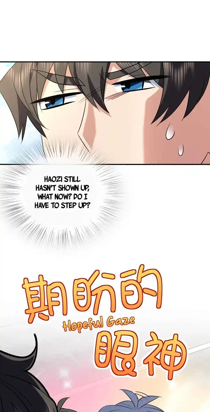 Wojia Laopo Laizi Yiqian Nian Qian Ch.364