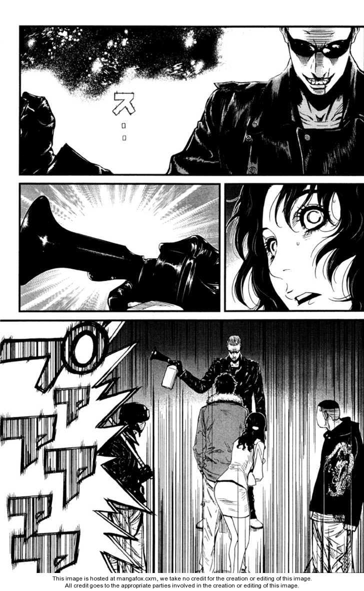 Wolf Guy - Ookami no Monshou 1