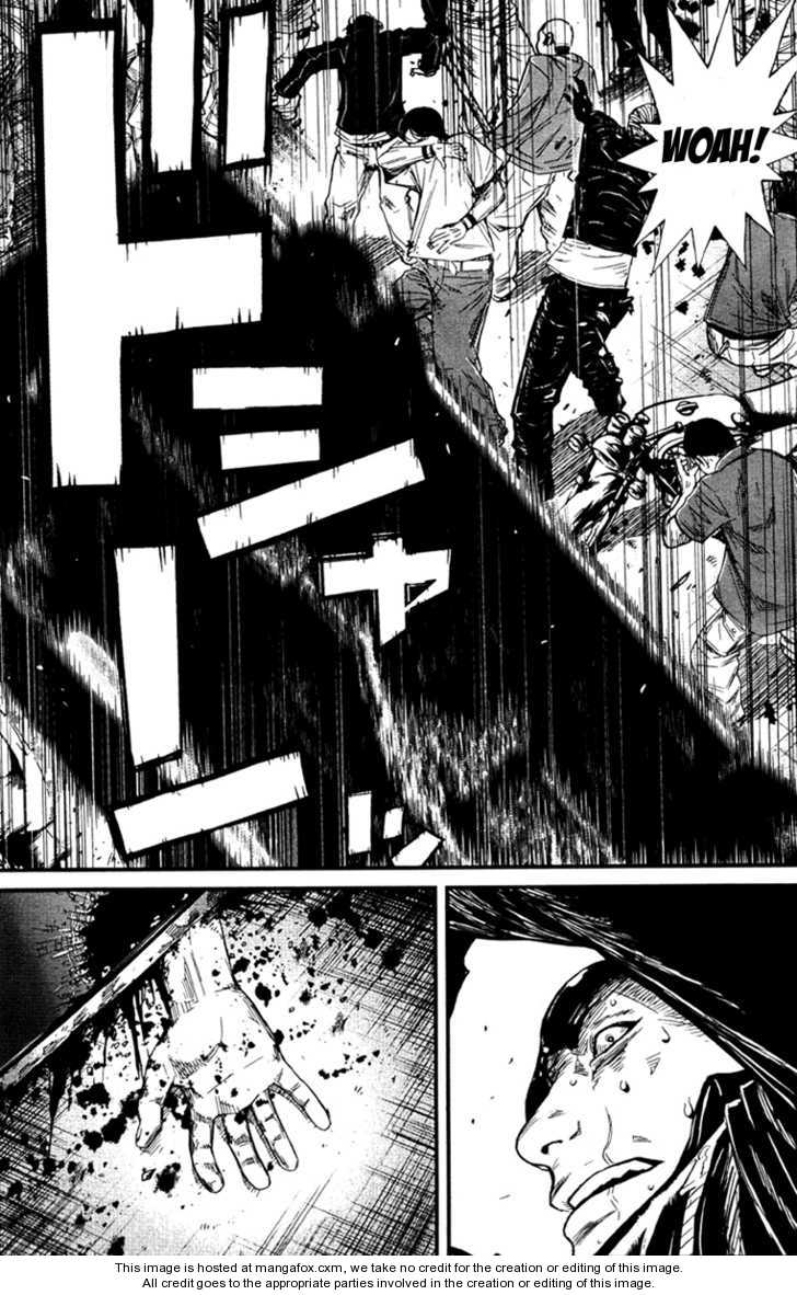 Wolf Guy - Ookami no Monshou 1