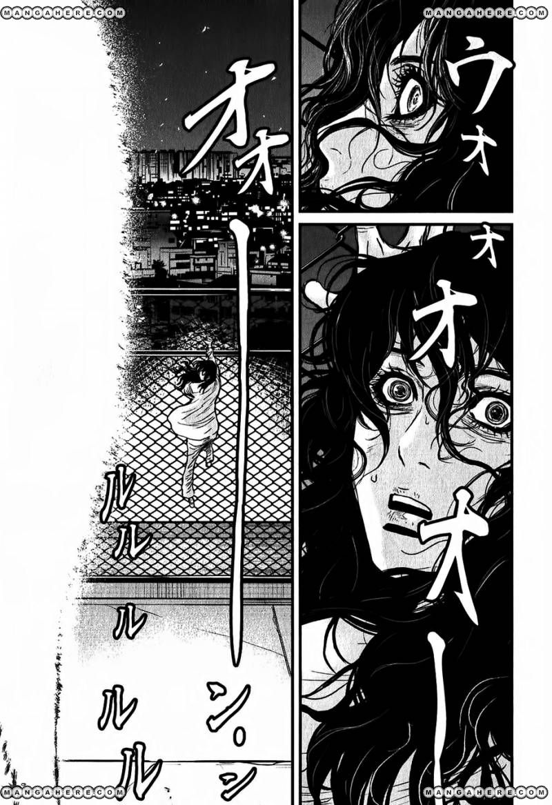 Wolf Guy - Ookami no Monshou 114