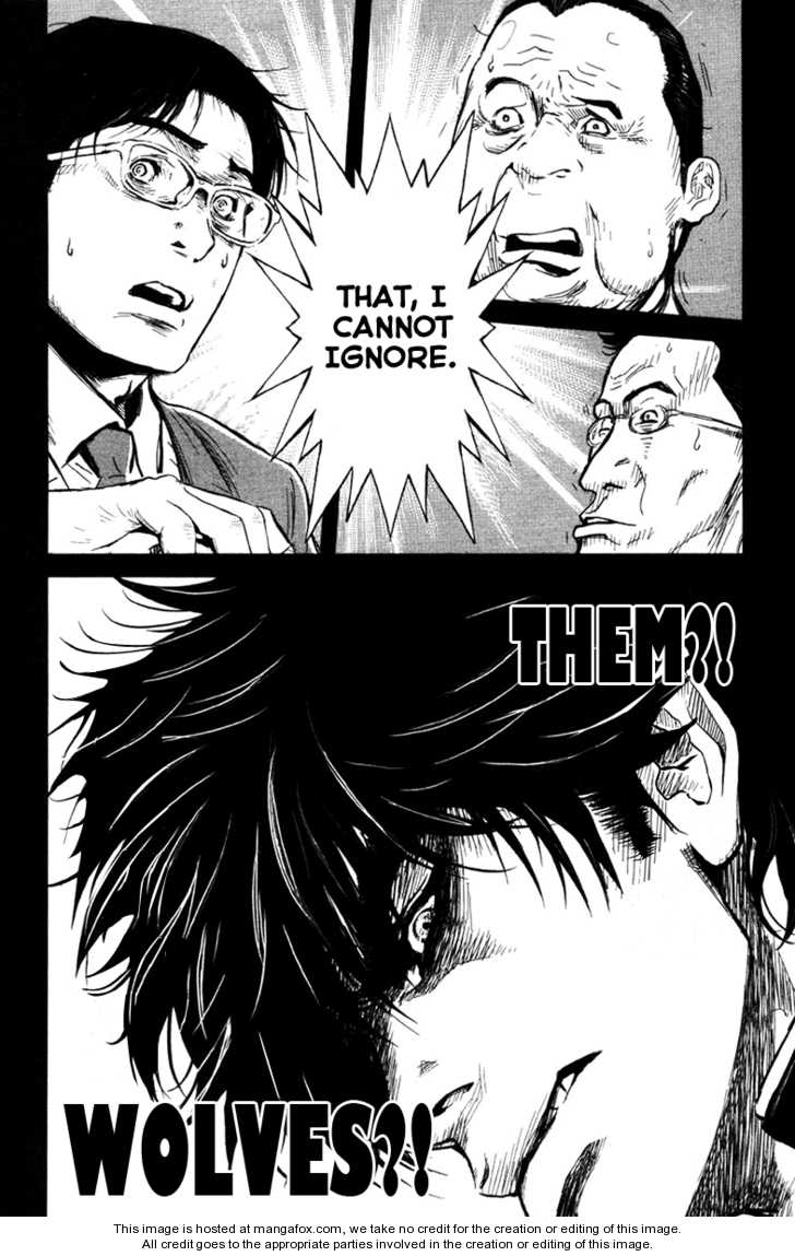 Wolf Guy - Ookami no Monshou 21