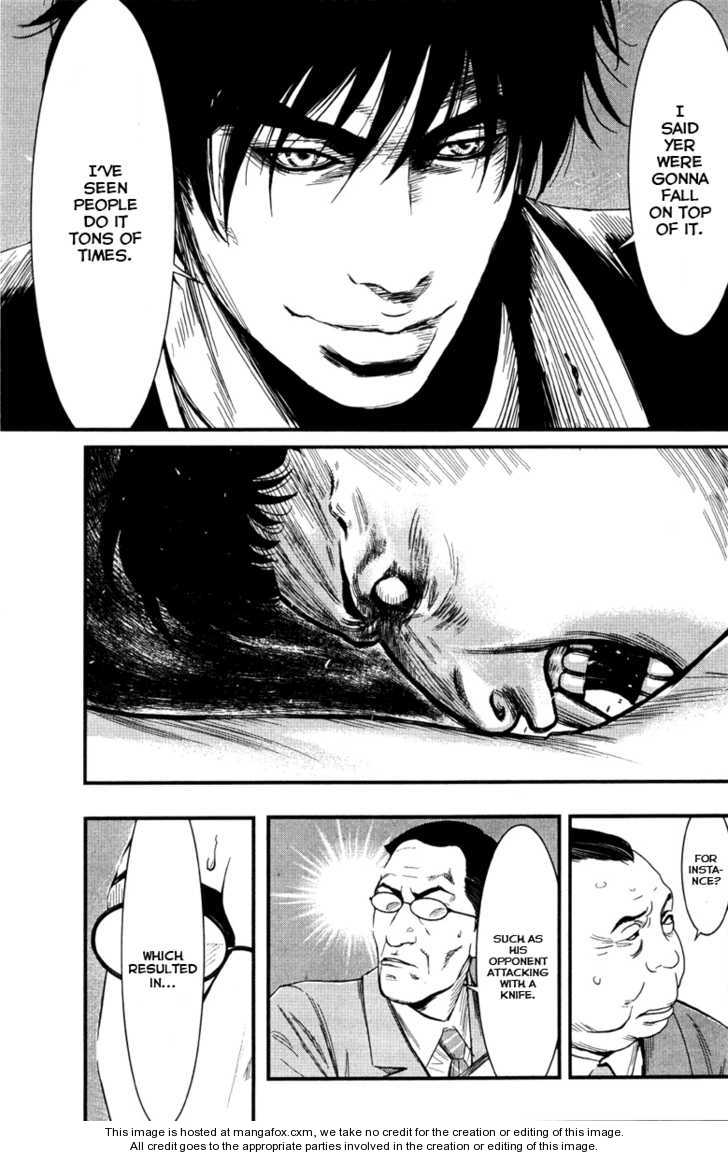 Wolf Guy - Ookami no Monshou 3