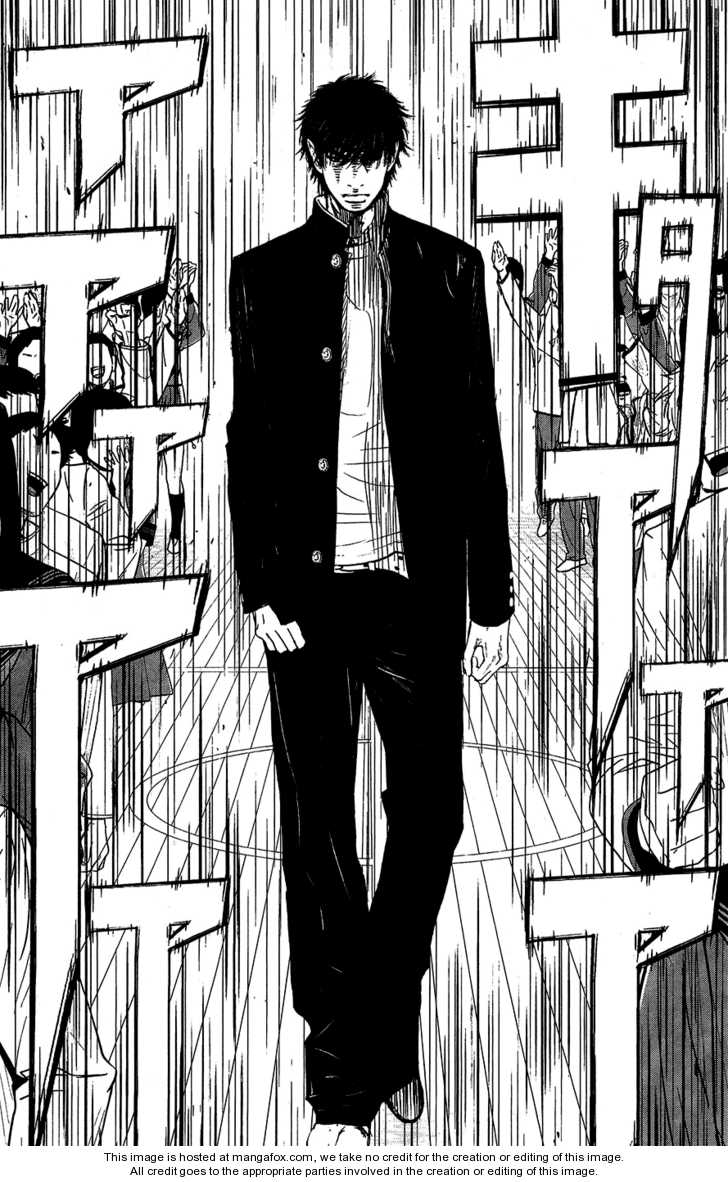 Wolf Guy - Ookami no Monshou 35