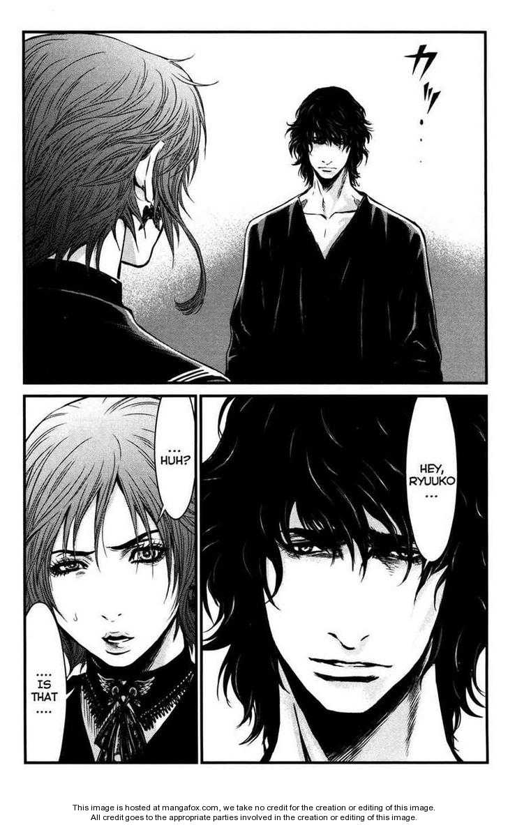 Wolf Guy - Ookami no Monshou 57