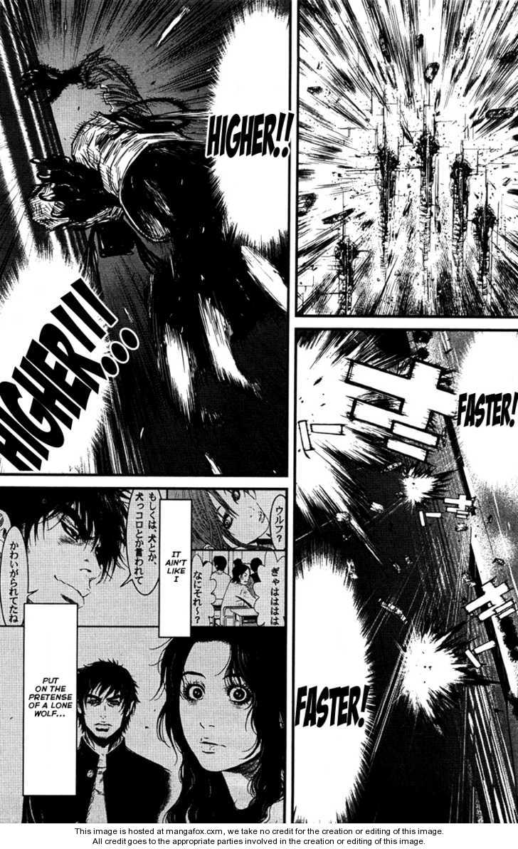 Wolf Guy - Ookami no Monshou 6