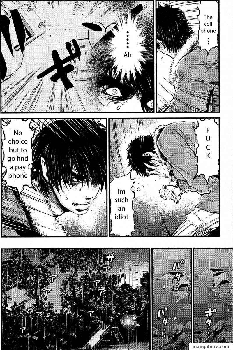 Wolf Guy - Ookami no Monshou 74