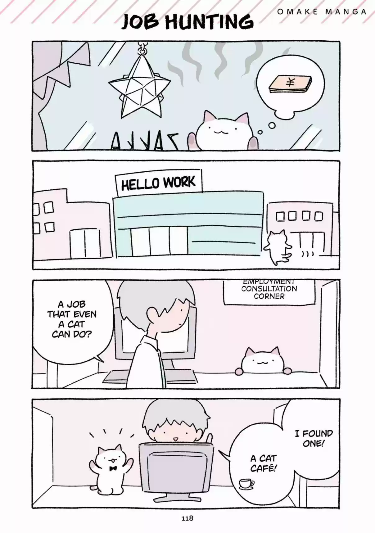 Wonder Cat Kyuu chan Ch. 105.5 Volume 1