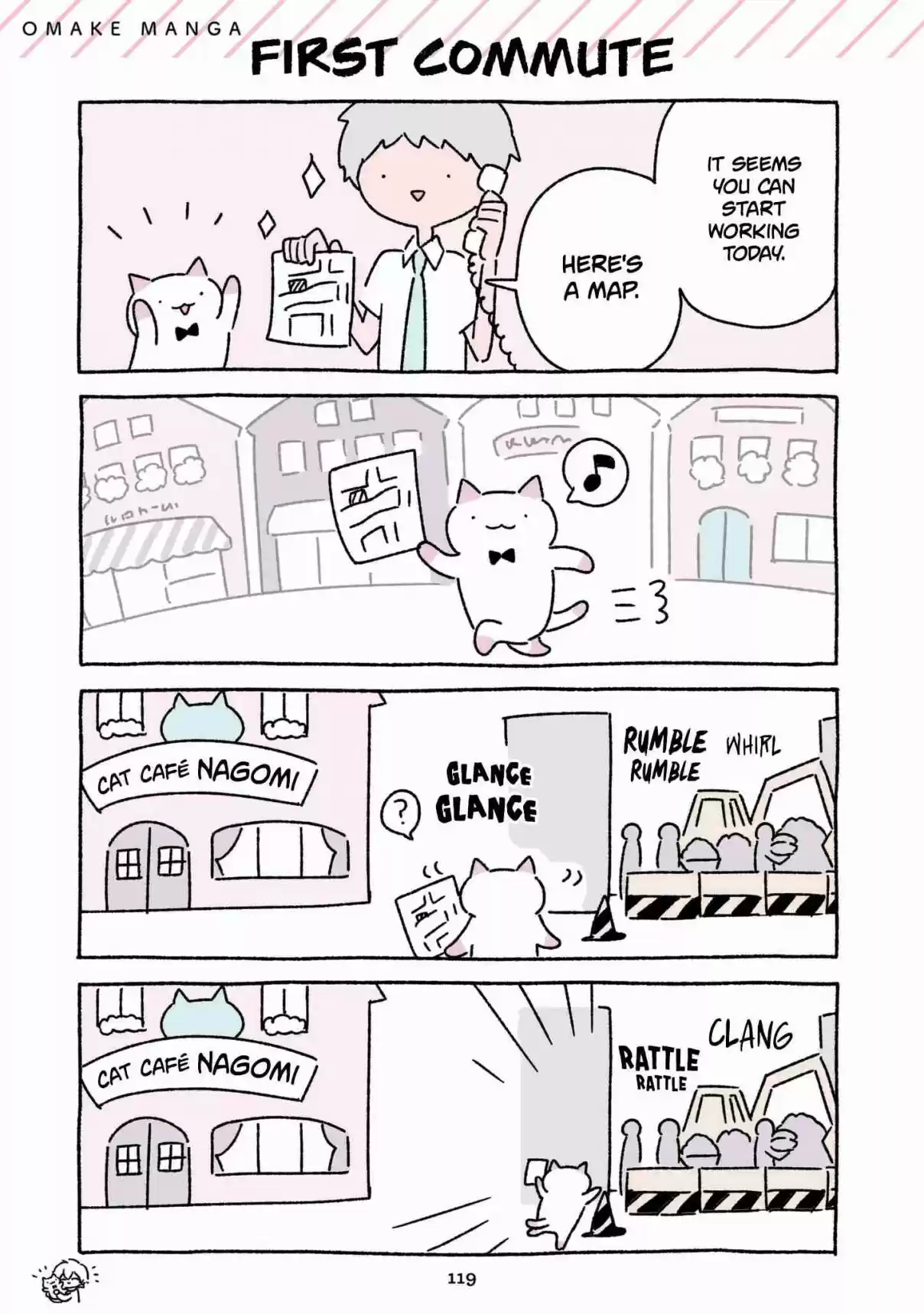 Wonder Cat Kyuu chan Ch. 105.5 Volume 1